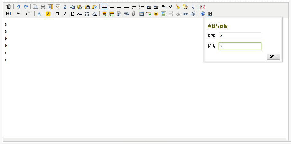 织梦kindeditor文本编辑器增加“查找替换”功能